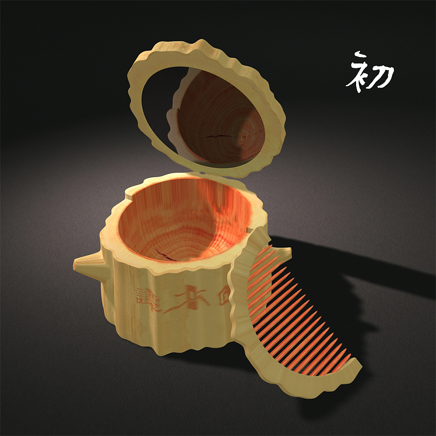 初－谭木匠精梳套装设计1（图ZNDg0OTE4NTI=） - 工艺品设计 - 站酷设计师小伙子很帅原创素材 - 站酷ZCOOL