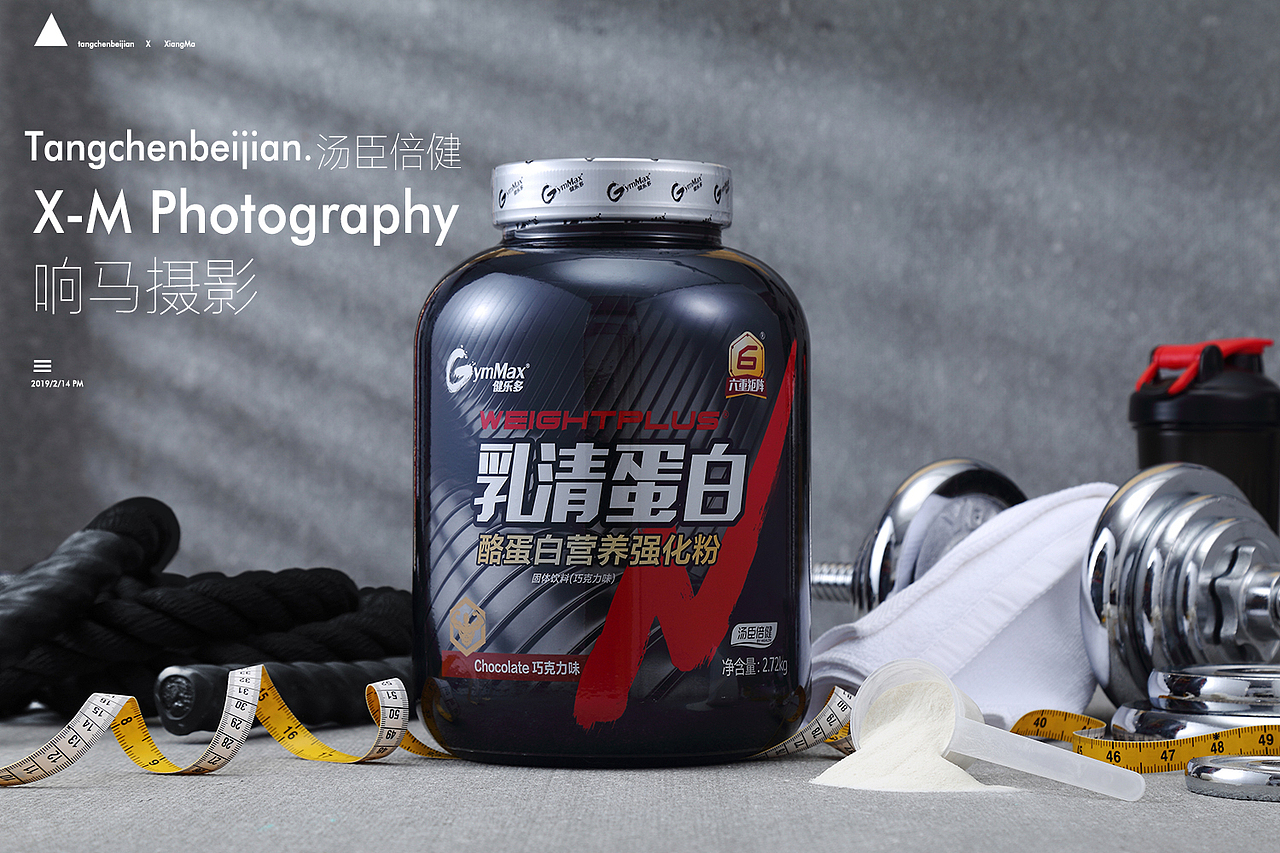 汤臣倍健|响马摄影（图ZMTQ0NjI4Mzg4） - 产品摄影 - 站酷设计师响马摄影原创素材 - 站酷ZCOOL