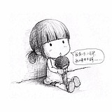 SundaeX的头像