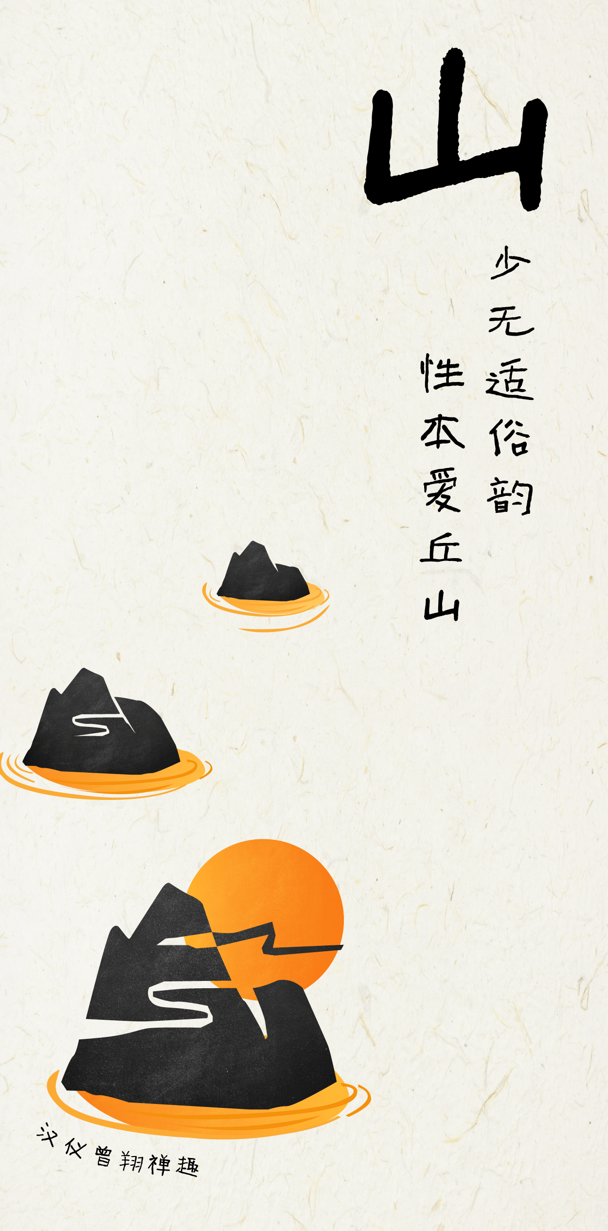 undefined undefined