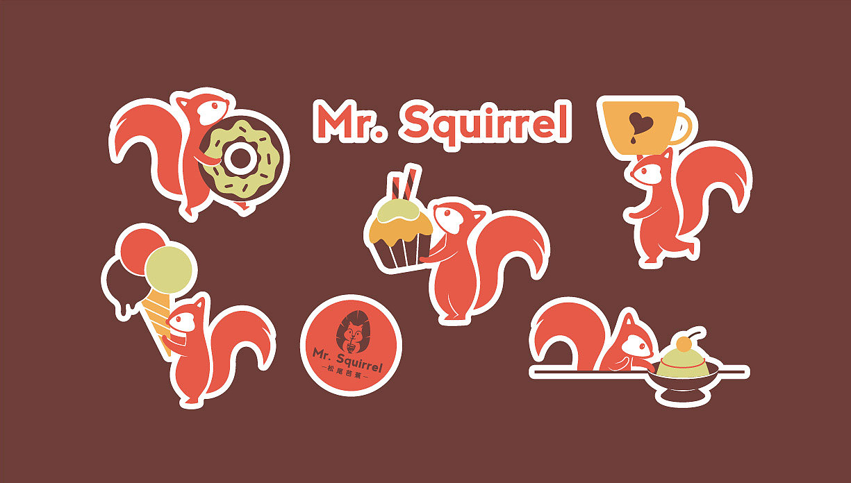 【松尾芭蕉】甜品店品牌设计（图ZMjYxNTk0Nzgw） - 品牌 - 站酷设计师四月柠萌原创素材 - 站酷ZCOOL