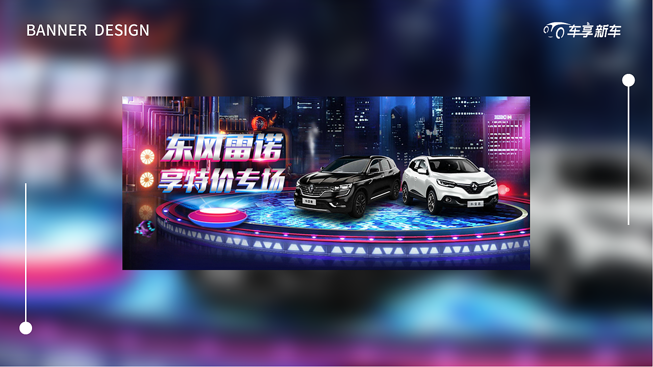 2018-2019个人作品集