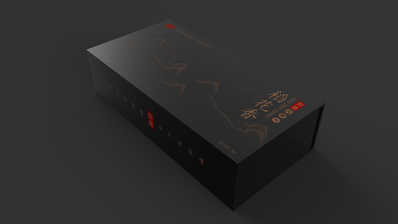 一款大米包装（图ZMTYzMDg4NjE2） - 包装 - 站酷设计师徐了二正原创素材 - 站酷ZCOOL