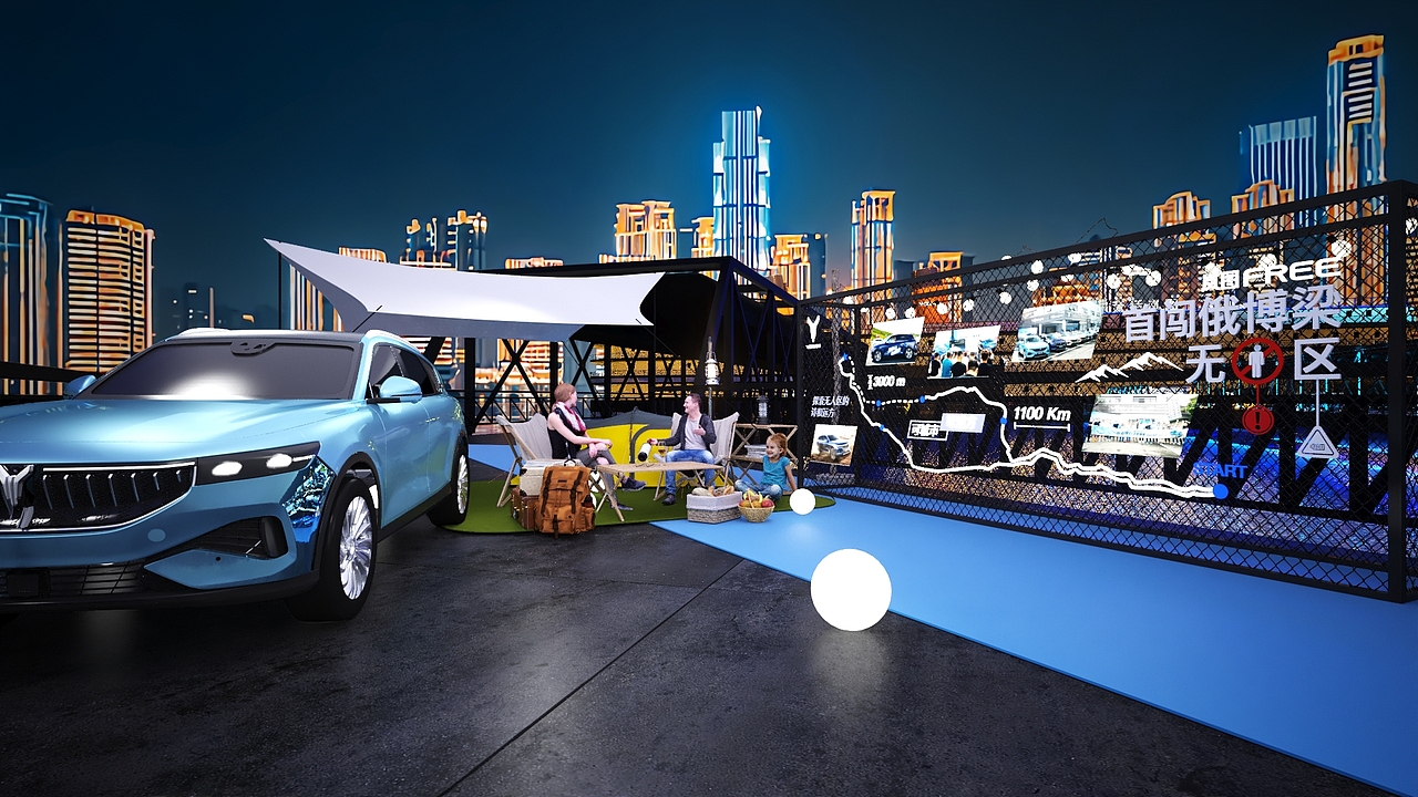 岚图品牌成立一周年暨岚图FREE交付仪式