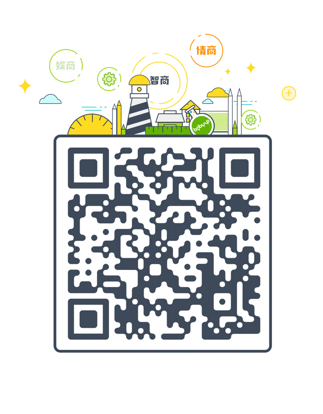 gif（图ZNzQ2MjY2OTI=） - 电商 - 站酷设计师幺喵铺子原创素材 - 站酷ZCOOL