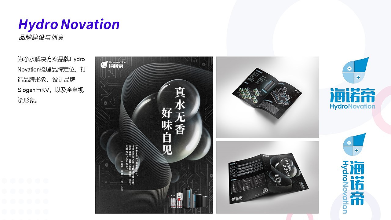 简历（图ZMjAzMTA5NzYw） - 海报 - 站酷设计师土豆_design原创素材 - 站酷ZCOOL