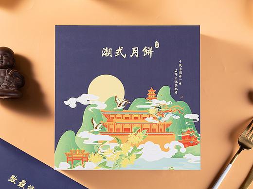 潮味码头月饼