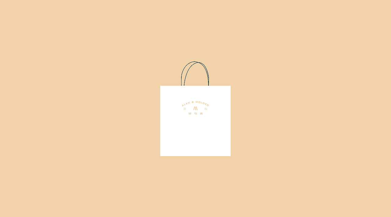 安与沫 | 标志设计（图ZNjM0NzE0NTY=） - Logo - 站酷设计师范钧元原创素材 - 站酷ZCOOL