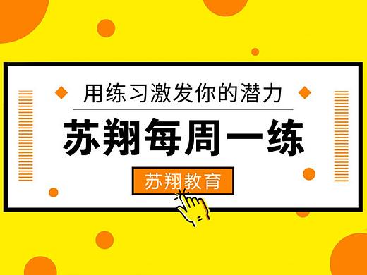 【后期修图】产品修图怎么操作更专业？