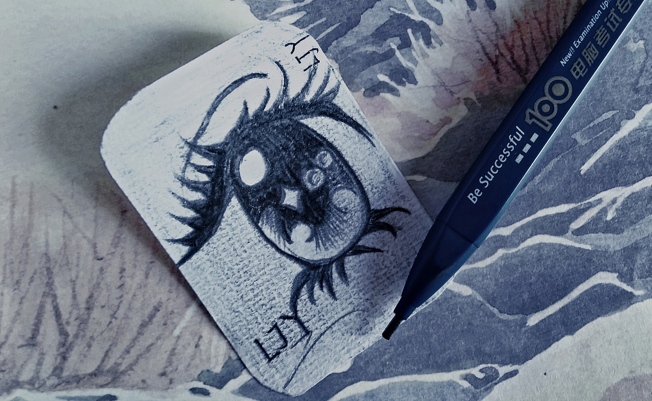 《你是我的眼》