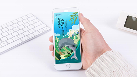 大连金石滩万达提报画面系列主形象