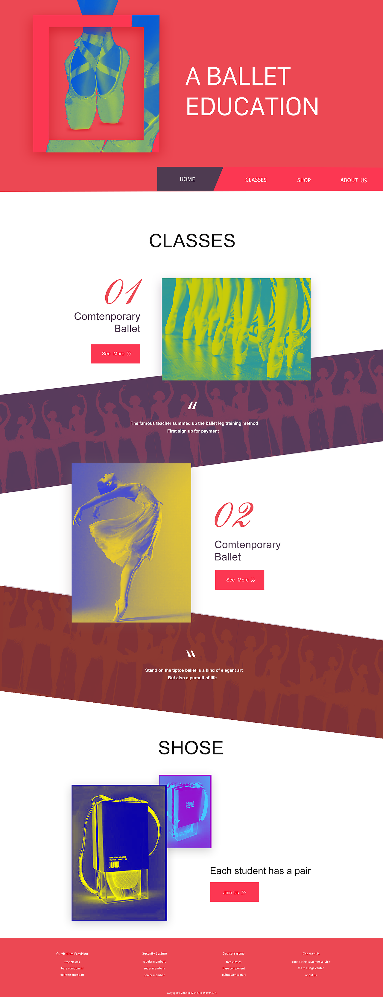 形象站（图ZOTc1MjIwMTI=） - 其他网页 - 站酷设计师看不见的客人原创素材 - 站酷ZCOOL