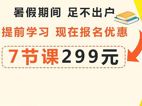 活动列表页（教育）