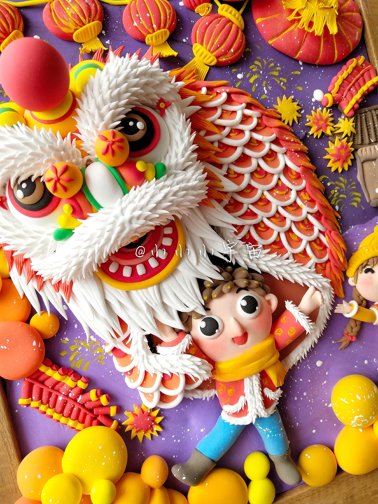 小宇宙粘土手工~新年舞狮