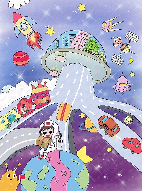 电脑绘画（图ZMjMyMDc1OTMy） - 艺术插画 - 站酷设计师sucaionline2020原创素材 - 站酷ZCOOL