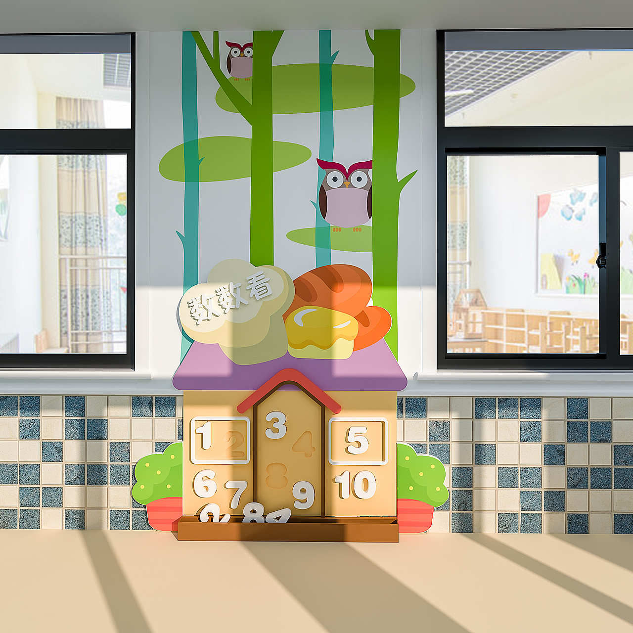 幼儿园游戏装置