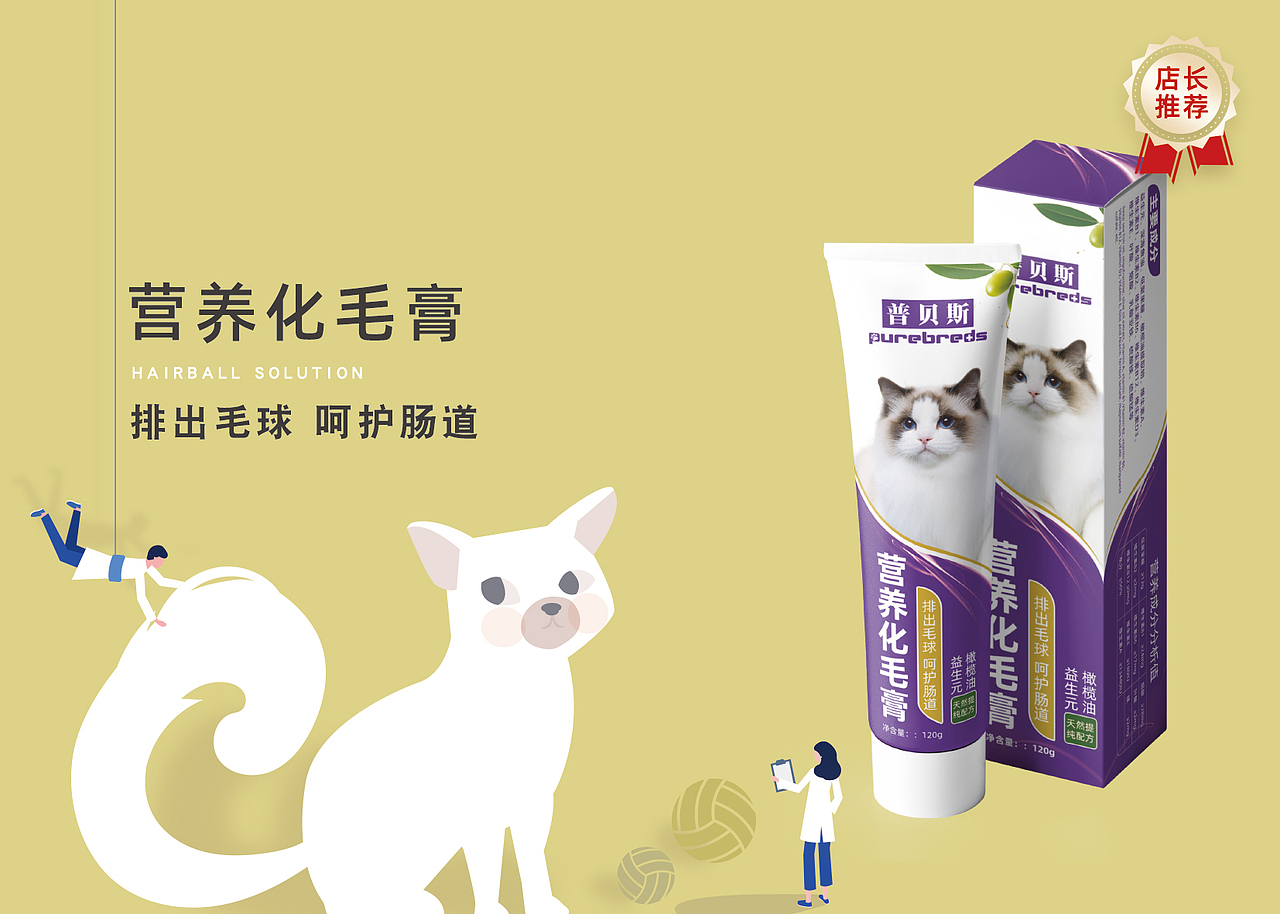 产品画册（图ZMjQxOTM0NjIw） - 书籍/画册 - 站酷设计师JACY炽杰原创素材 - 站酷ZCOOL