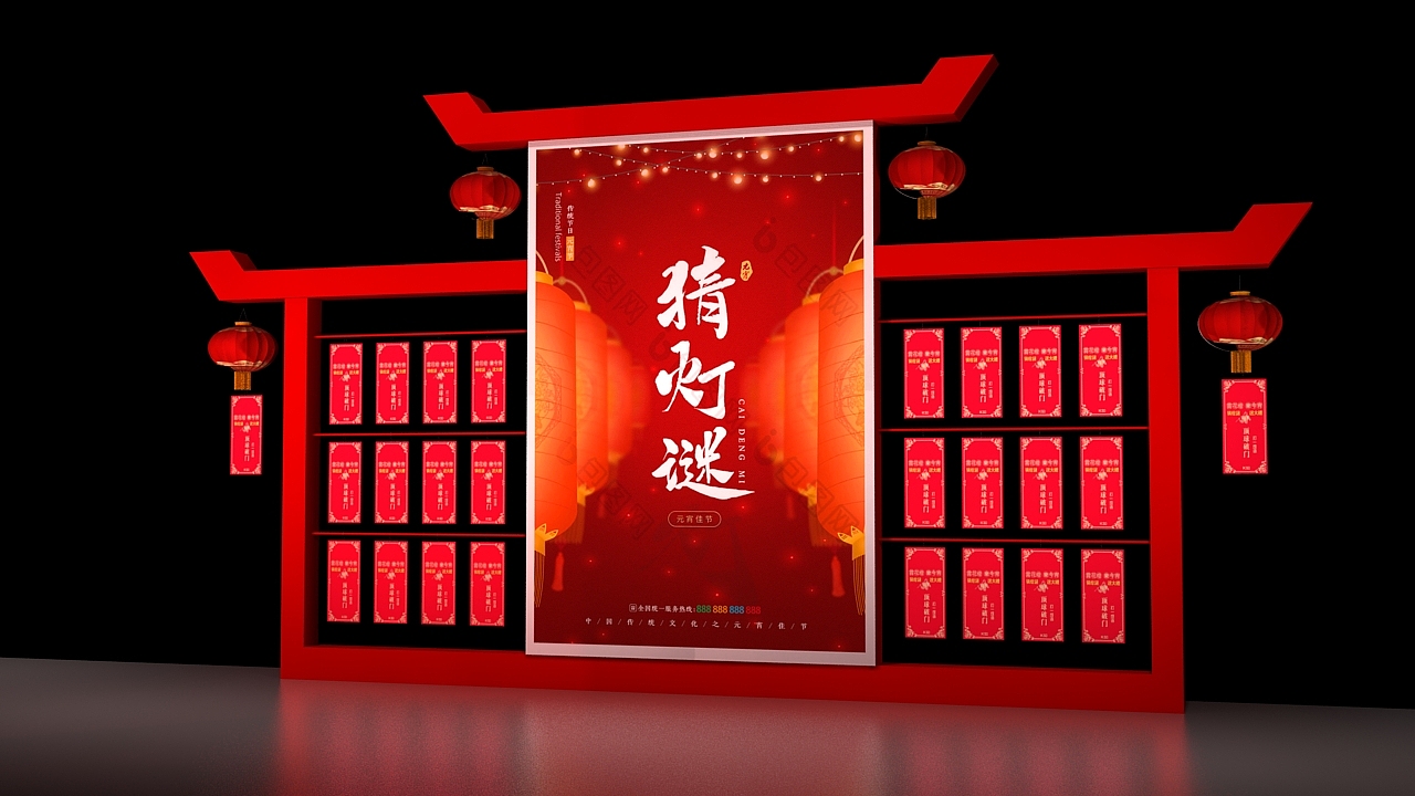 2021-1-11国家电网（图ZMjYwMjM4MDky） - 其他三维 - 站酷设计师SevenSH原创素材 - 站酷ZCOOL