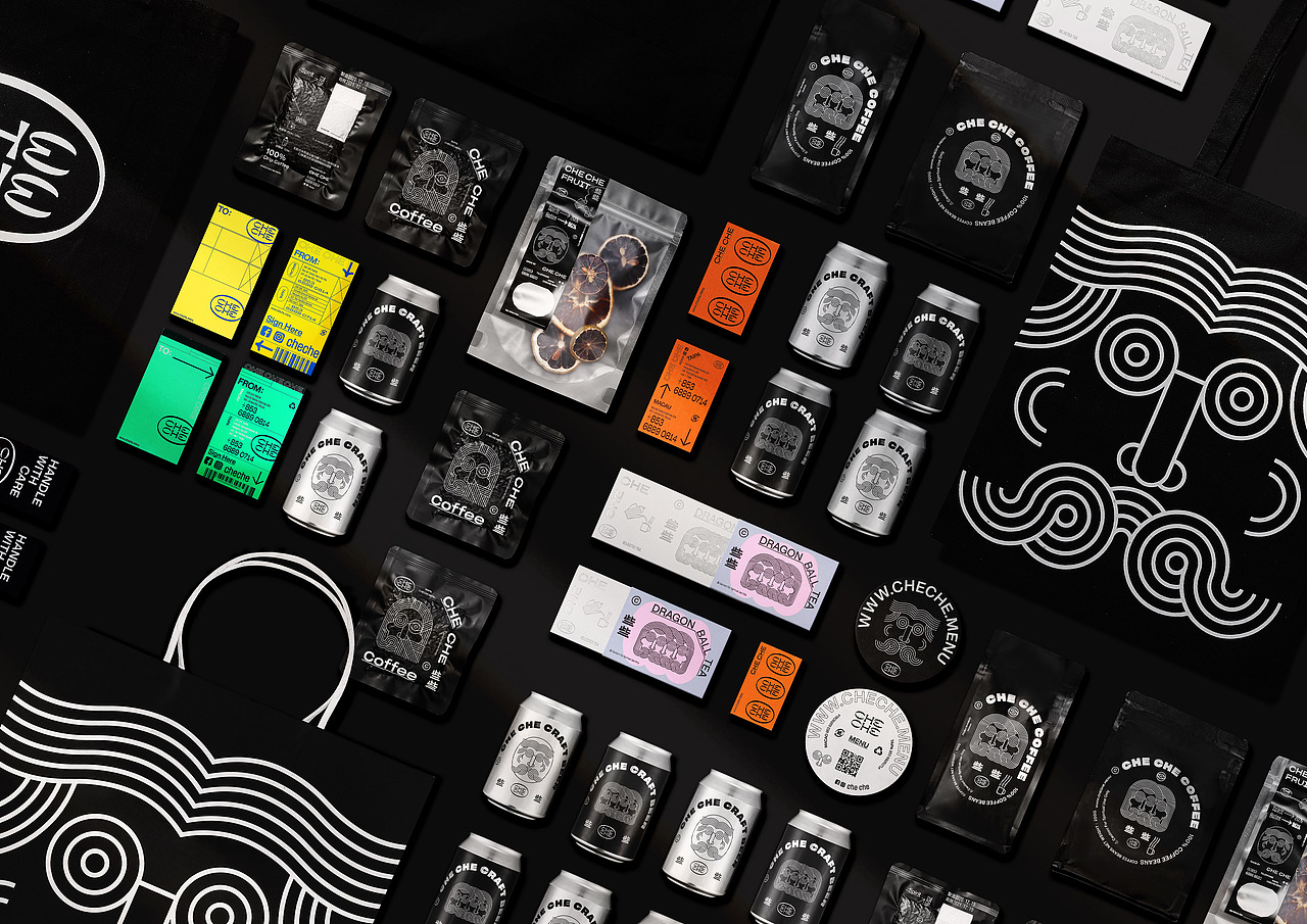 UNTITLED MACAO | Che Che Coffee