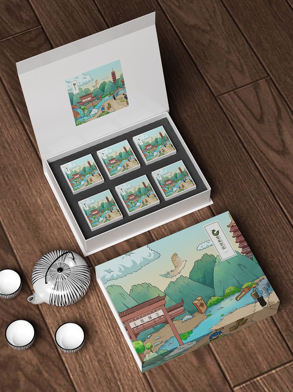 龙泉茶业品牌包装设计|茶