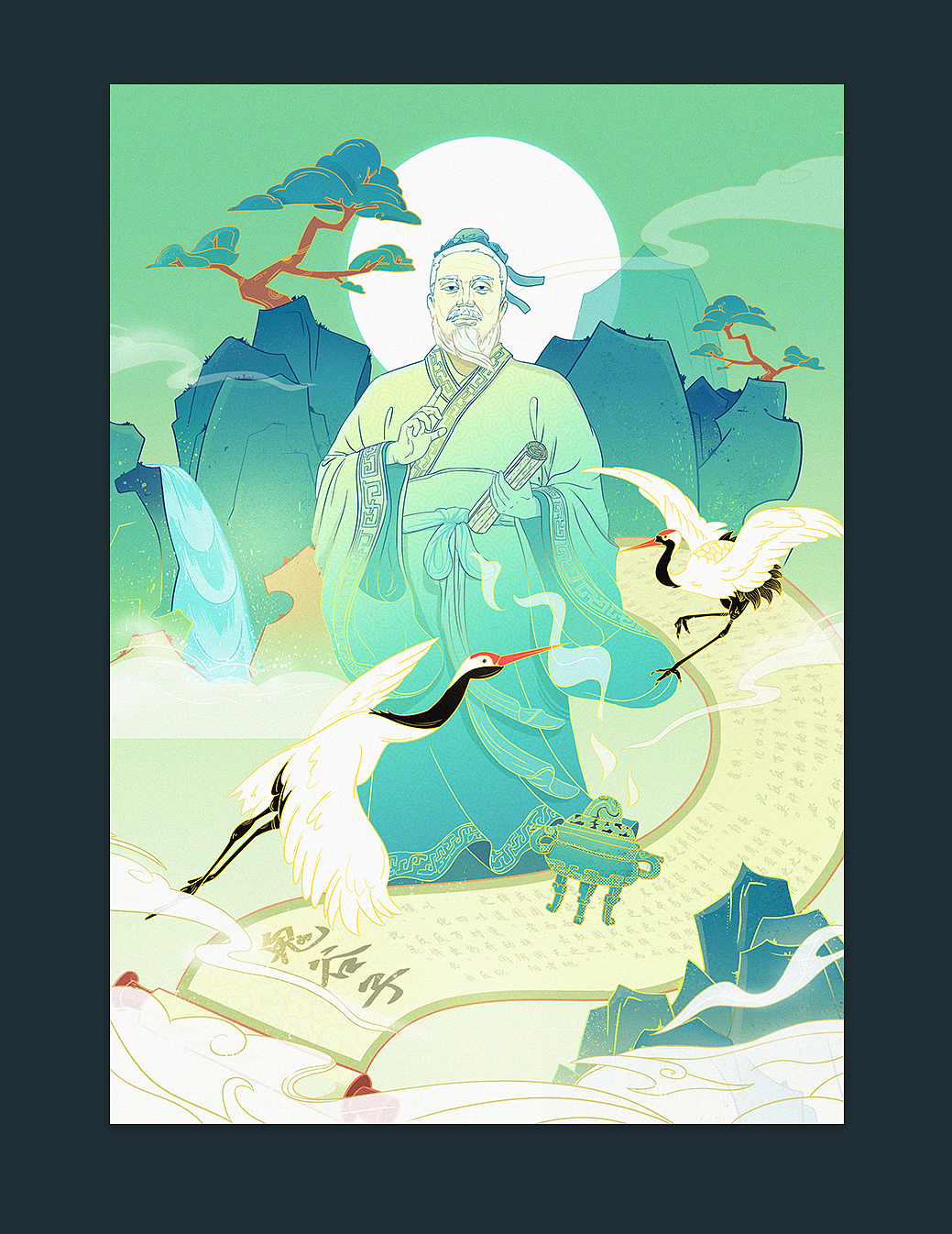 古城插画|周边（图ZMTg1MTkwNTI4） - 商业插画 - 站酷设计师大橙子插画馆原创素材 - 站酷ZCOOL