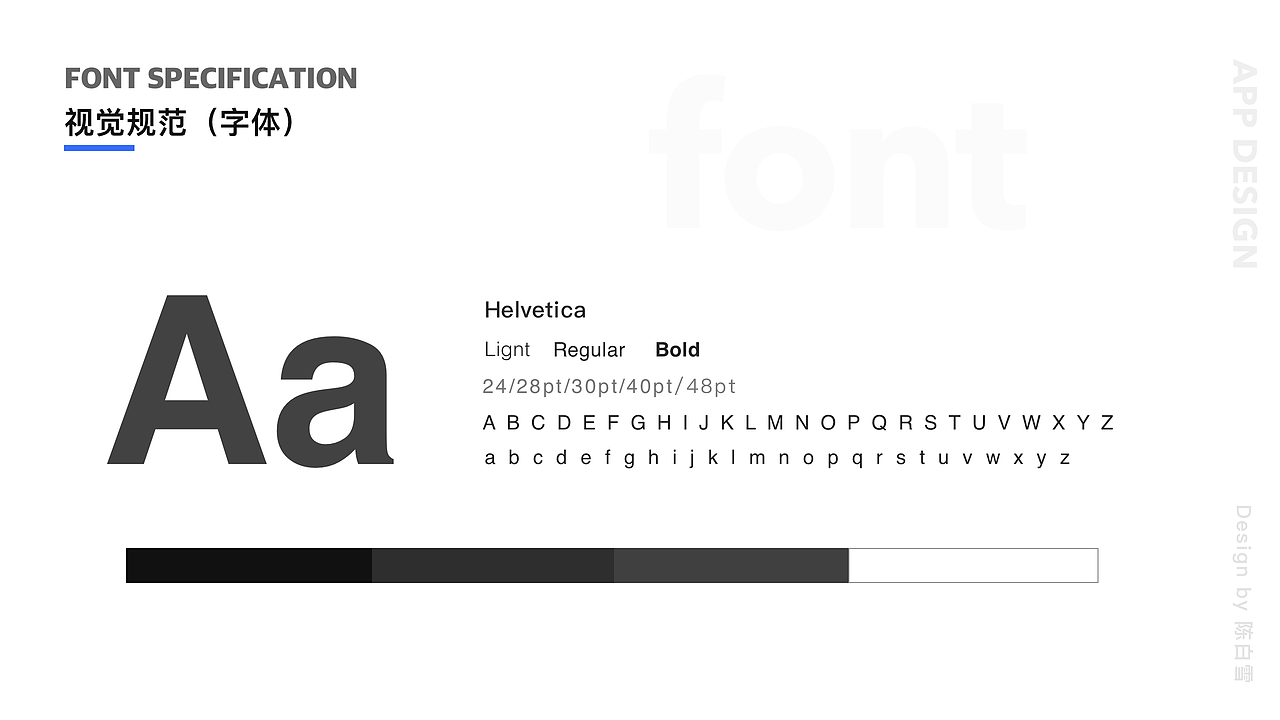 2019年度作品集（图ZMTg3NTQ4NTEy） - 其他UI - 站酷设计师Bonnie陈原创素材 - 站酷ZCOOL