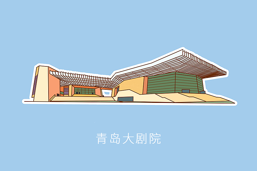 《剧场合集》部分国内剧场（图ZMjQ2MDgzNDk2） - 图案 - 站酷设计师山谷风原创素材 - 站酷ZCOOL