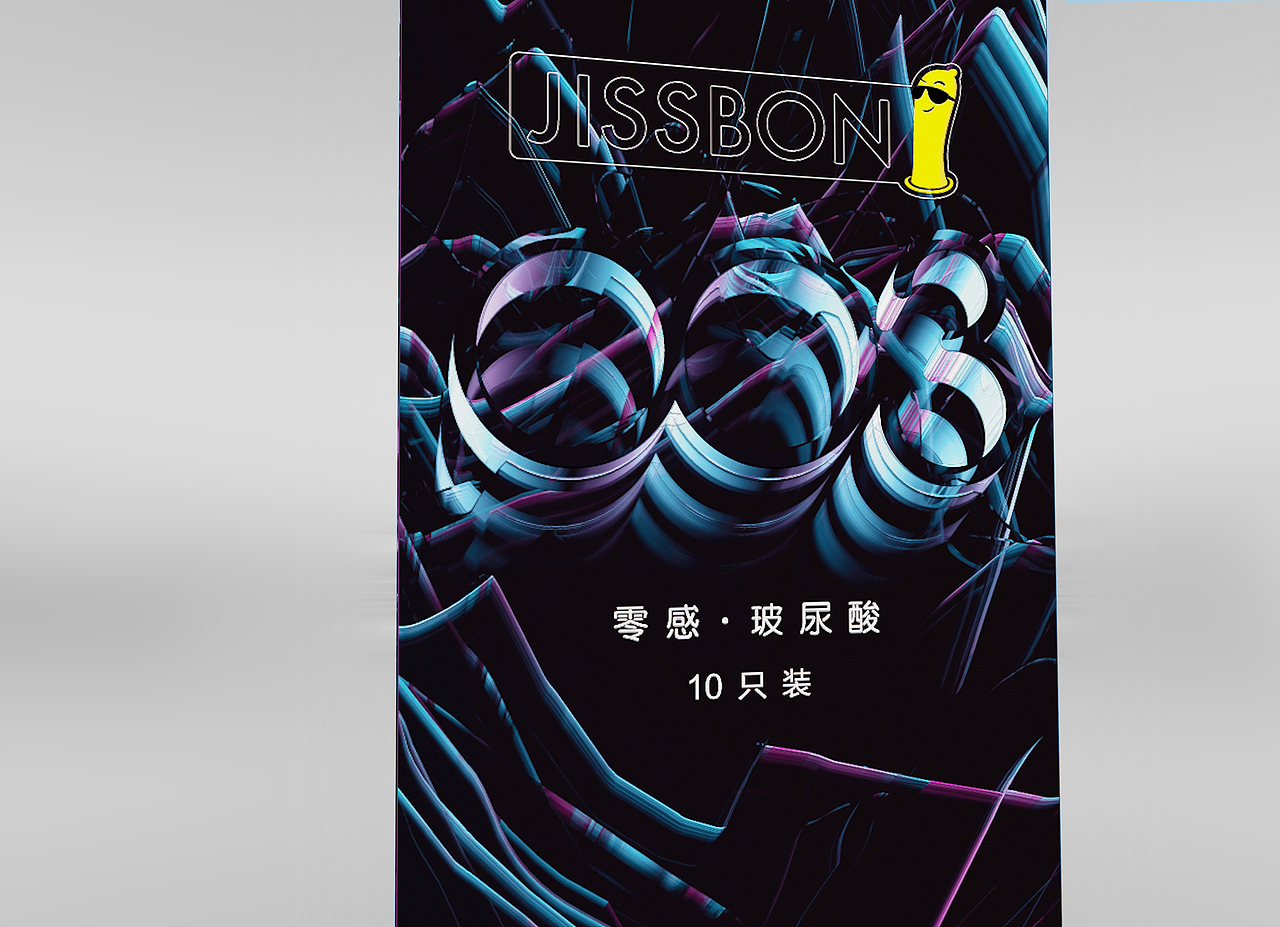 泰·玻（图ZMjUwNzExMzQ0） - 包装 - 站酷设计师You设计原创素材 - 站酷ZCOOL