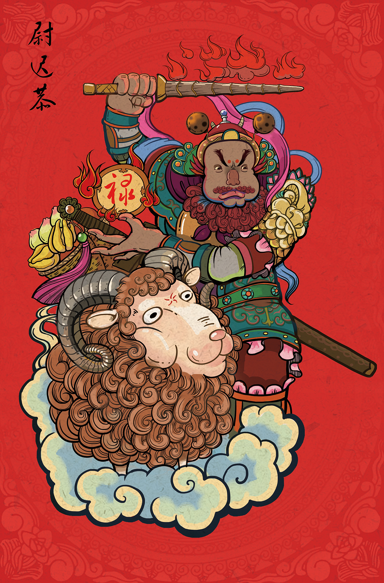 尉迟恭门神规格可以打印门神