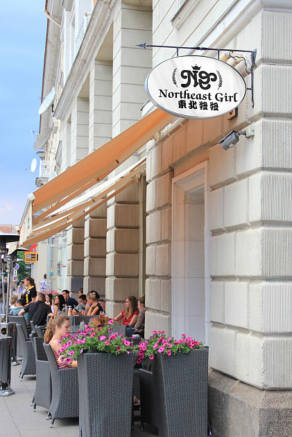 作品合集3（图ZMTIzNjUzMzAw） - Logo - 站酷设计师海滨1009原创素材 - 站酷ZCOOL