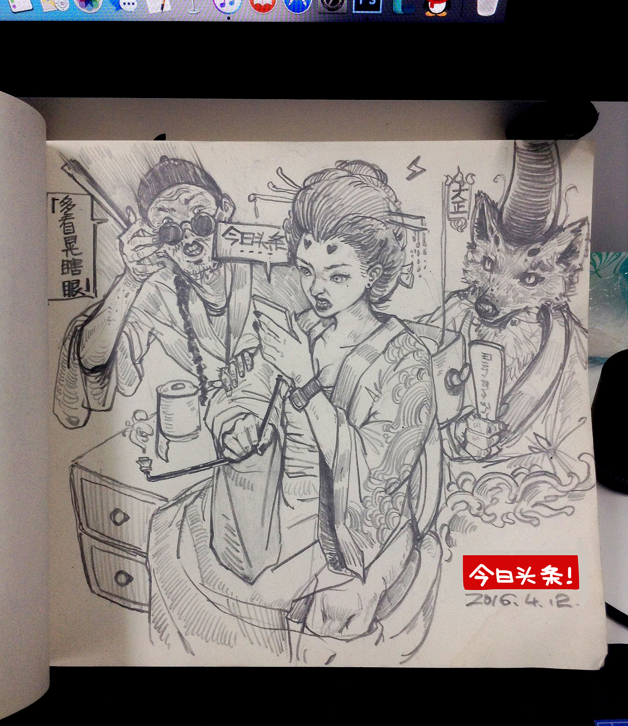 每天一点练习，逐步攻克难题（图ZNDY0MjcyNTY=） - 创作习作 - 站酷设计师文森的魔力鲨原创素材 - 站酷ZCOOL