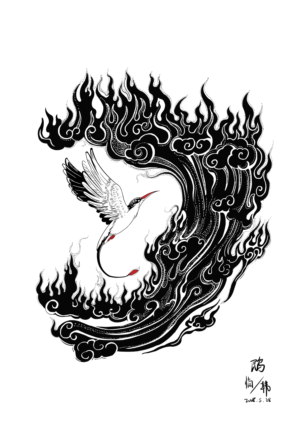 插画 山海经（图ZMTE2NTQyNTI4） - 创作习作 - 站酷设计师不知名设计师世界原创素材 - 站酷ZCOOL