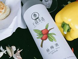 米酒