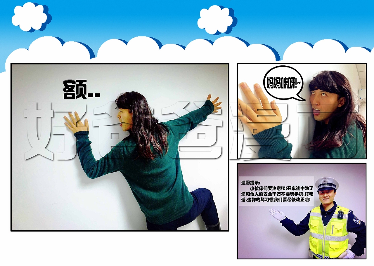 特殊的礼物（图ZNzg4MjI4NDg=） - 儿童插画 - 站酷设计师mask_maniac原创素材 - 站酷ZCOOL