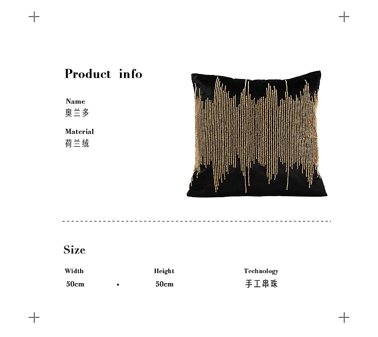 奥兰多抱枕（图ZMTgxNTQ0MDI0） - 生活用品 - 站酷设计师熊猫呼叫小短腿原创素材 - 站酷ZCOOL