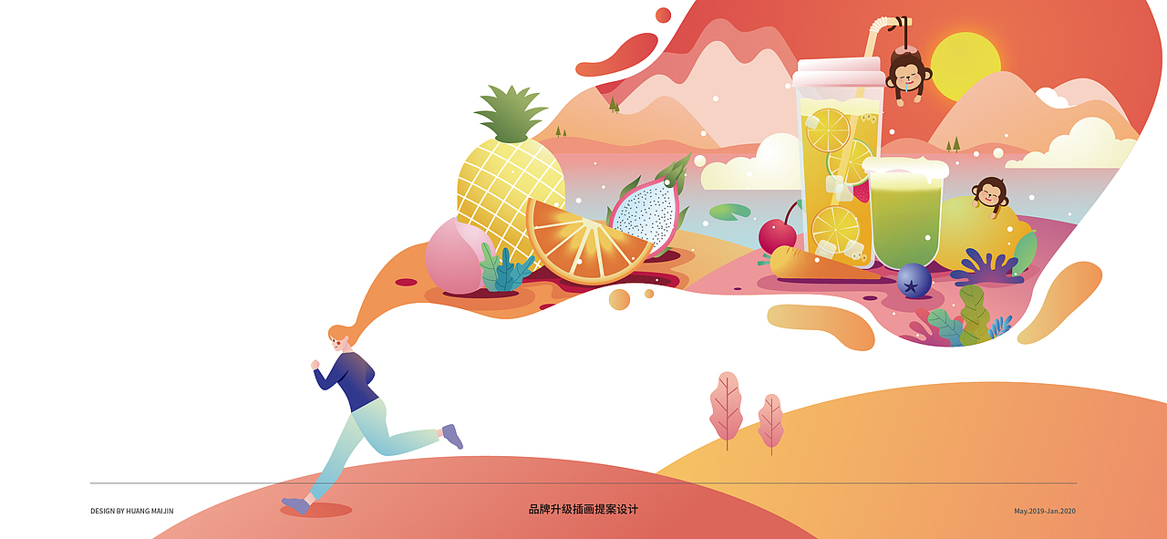 锦集+（图ZMTkzNDkyNjc2） - 其他平面 - 站酷设计师竹筱笙原创素材 - 站酷ZCOOL