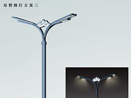 路灯