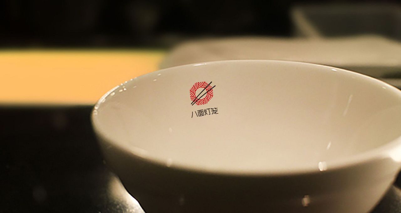 《乐点品牌》餐饮 面馆 八面灯笼LOGO设计案例赏析（图ZMTI3NTA5MzE2） - Logo - 站酷设计师乐点品牌原创素材 - 站酷ZCOOL