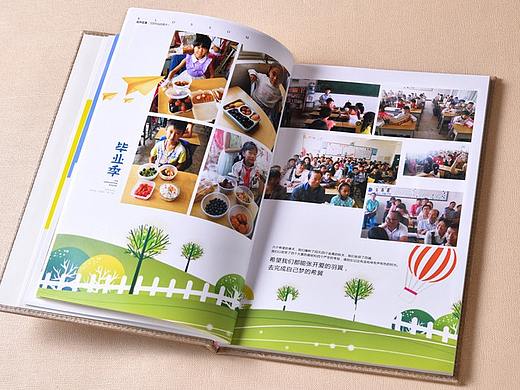 毕业相册设计,小学毕业相册定制,毕业纪念册印刷厂家