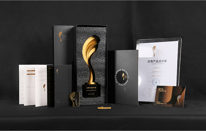 PXID-M2获得金芦苇工业设计奖！（图ZMjc3NTc0ODY0） - 交通工具 - 站酷设计师品向设计原创素材 - 站酷ZCOOL