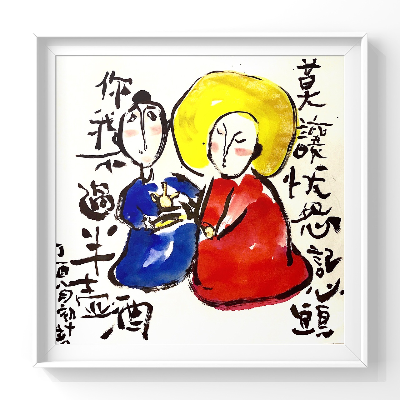 世事難料系列（圖ZOTMwMDg1MjA=） - 繪畫 - 站酷設(shè)計師霹靂倍倍原創(chuàng)素材 - 站酷ZCOOL