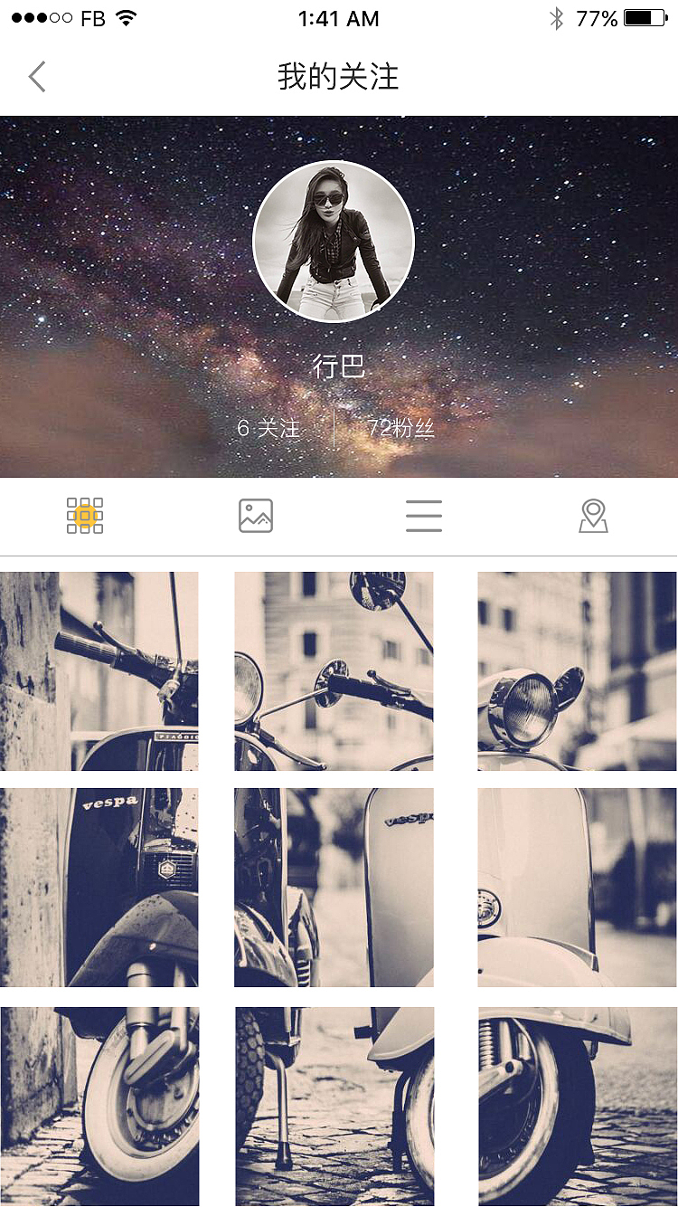 行巴APP（图ZMTM1MTc4Njc2） - APP界面 - 站酷设计师Bestaction原创素材 - 站酷ZCOOL