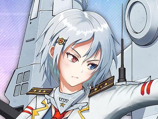 中国海军南昌号舰娘