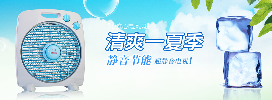 兼职外包（2009-2014）（图ZMjI2Nzg4NjA=） - 海报 - 站酷设计师wule48611402原创素材 - 站酷ZCOOL
