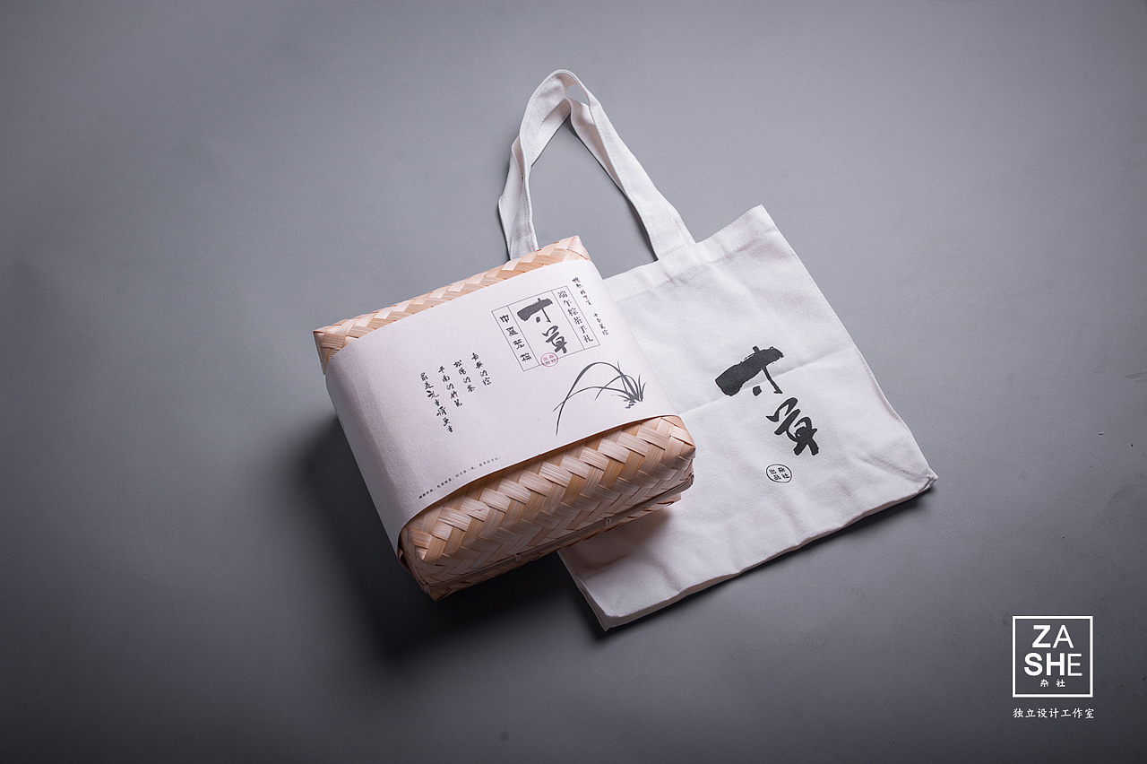 2016端午礼「寸草 · 中夏笼粽」ONE MORE TIME（图ZNDg1MzMzNzY=） - 包装 - 站酷设计师杂社原创素材 - 站酷ZCOOL