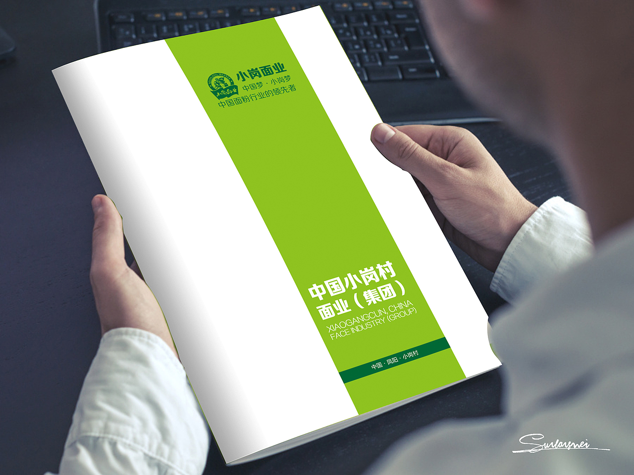 画册（图ZNTQ1NDk0OTI=） - 书籍/画册 - 站酷设计师射击师M原创素材 - 站酷ZCOOL