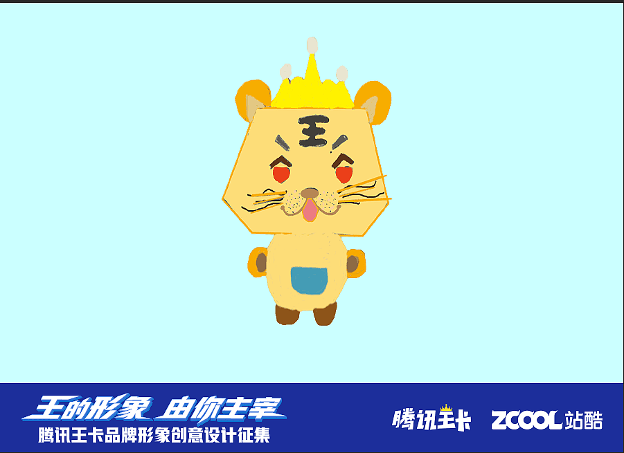 咔咔的（图ZMTAzMTMzNjYw） - IP形象 - 站酷设计师无问东西gd原创素材 - 站酷ZCOOL