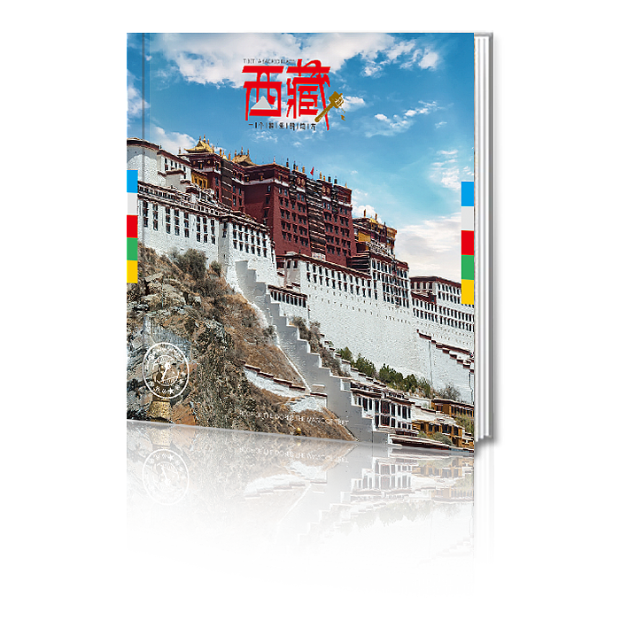 杂志相册（图ZNDEyMTA2MzY=） - 其他平面 - 站酷设计师wanan557原创素材 - 站酷ZCOOL