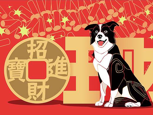 一日書（個人主頁-ZMjU2OTQzNzY=） - 創(chuàng)作習(xí)作 - 站酷設(shè)計(jì)師物用原創(chuàng)素材 - 站酷ZCOOL