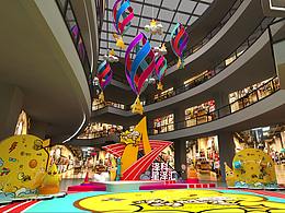 美陈 展